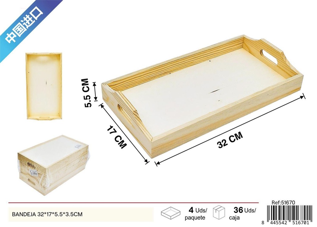 Bandeja de madera 32*17*5.5*3.5cm - Utensilios de cocina