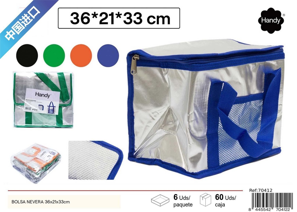 Bolsa nevera grande 36x21x33 cm - Accesorios para el verano