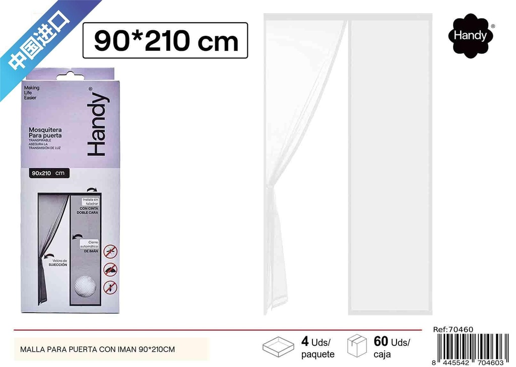Malla para puerta con imán 90x210 cm, blanca - Mosquitera