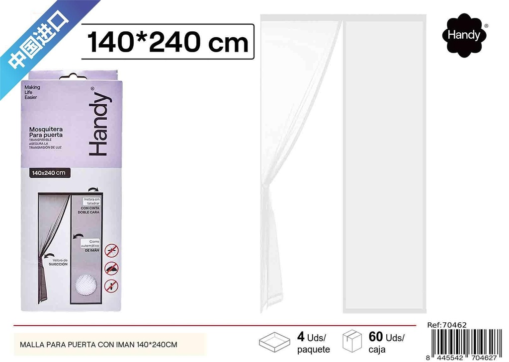 Malla mosquitera para puerta con imán 140x240cm para verano