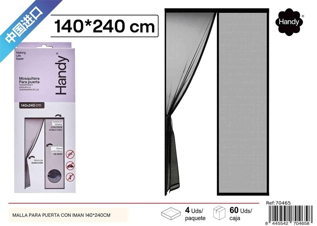 Malla para puerta con imán 140*240cm - Ventanas de verano