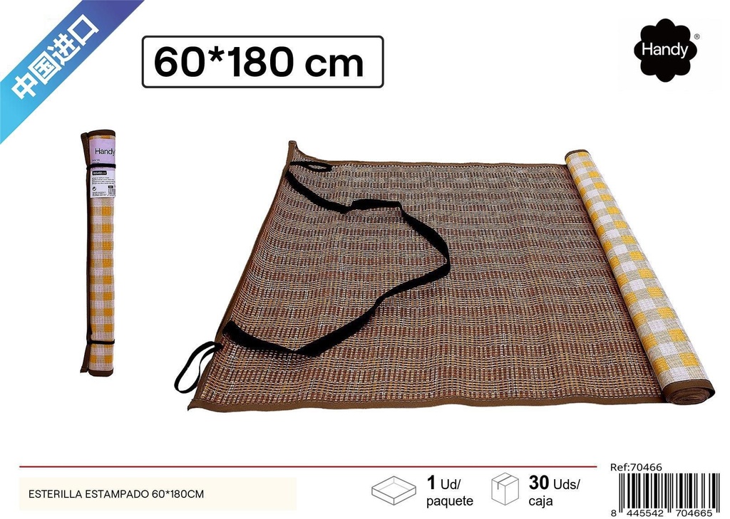 Esterilla estampada 60*180cm - Productos de verano