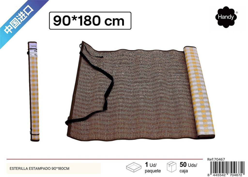 Esterilla de playa estampada 90*180CM - Productos de verano