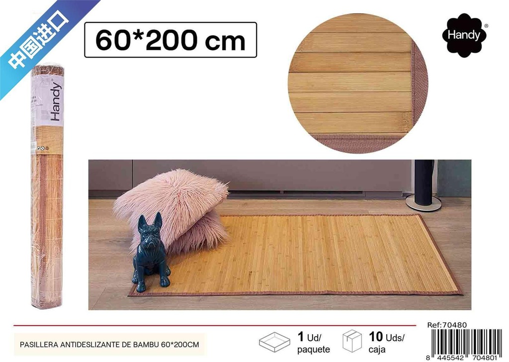 Pasillera antideslizante de bambú 60x200 cm - Decoración para el hogar