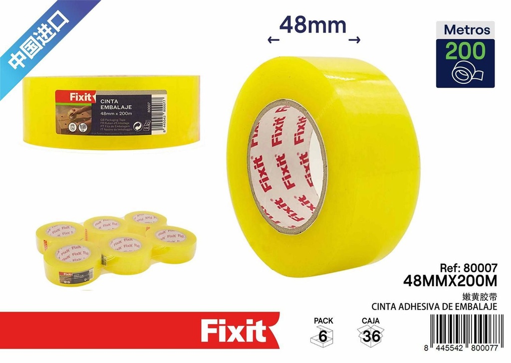 Cinta de embalaje transparente miel 48mm*200m - Suministros de embalaje