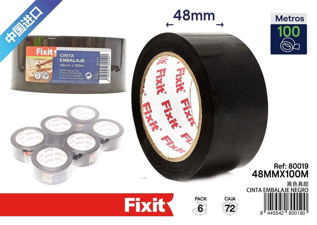 Cinta de embalaje negra 48mm x 100m para empaques y envíos