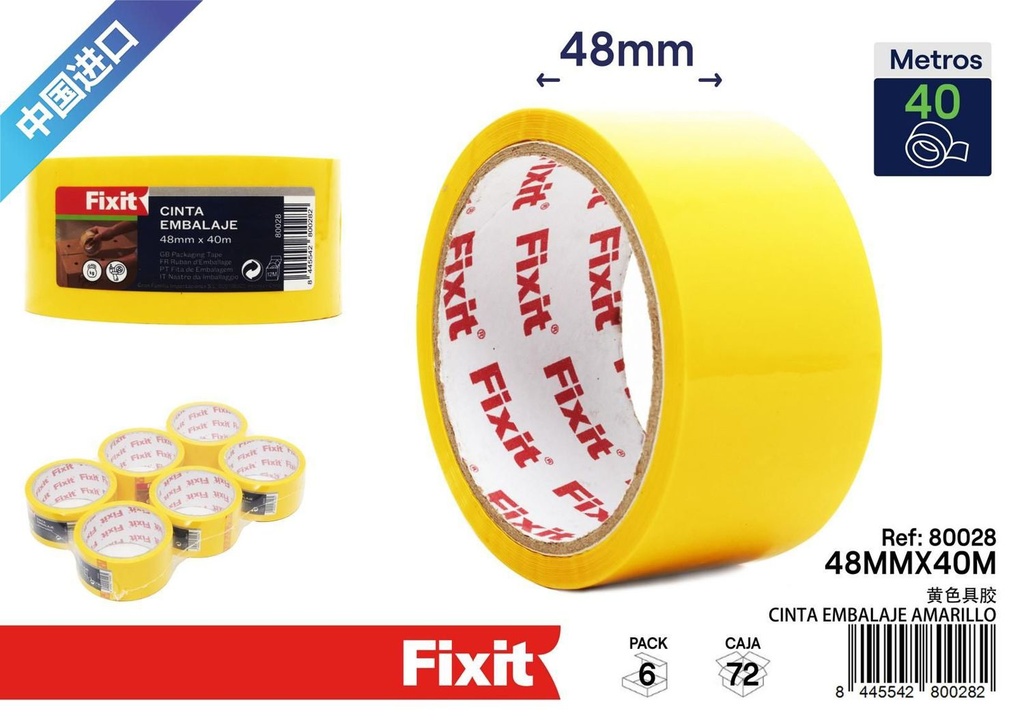 Cinta de embalaje amarilla 48mm x 40m - Artículos de ferretería