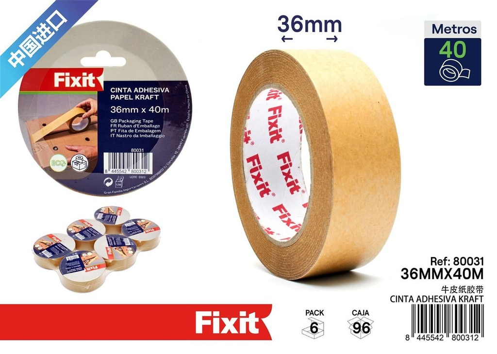 Cinta adhesiva kraft 36mm*40m - Suministros de embalaje