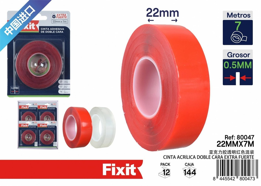 Cinta acrílica doble cara extra fuerte 0.5mm 22mmx7m - Cintas adhesivas