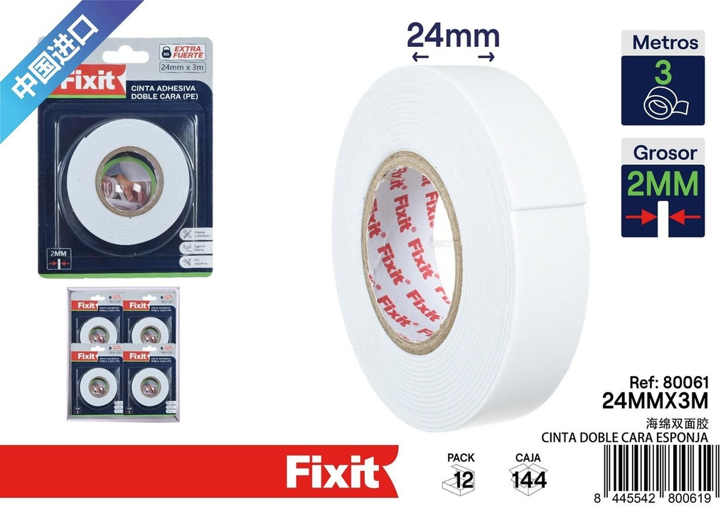 Cinta doble cara esponja 2mm 24mm*3m - Cintas adhesivas