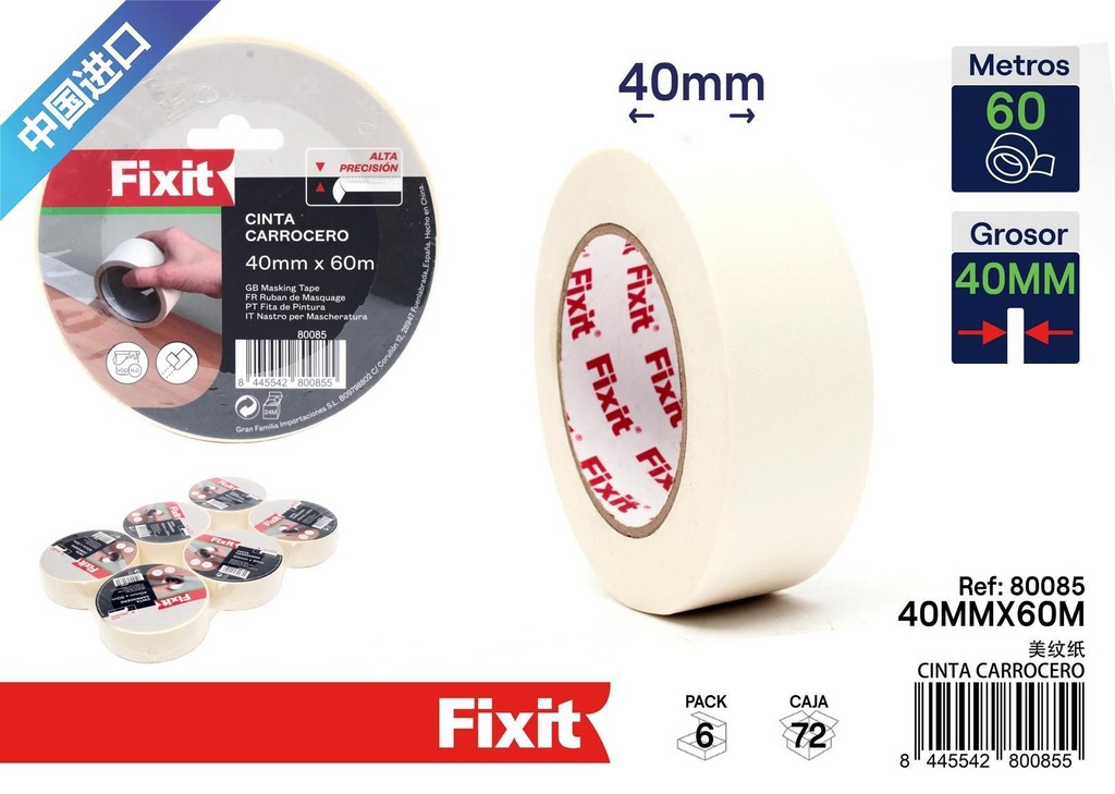 Cinta carrocero 40mm*60m - Cinta de pintor