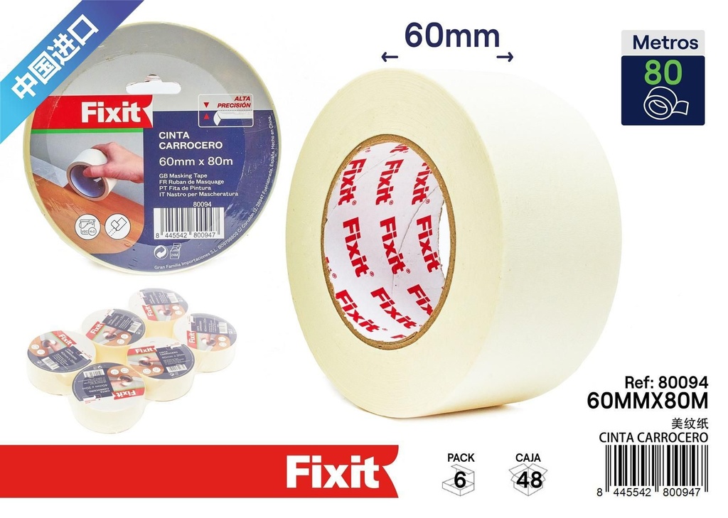 Cinta carrocero 60mm*80m - Material de oficina