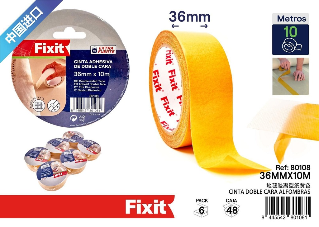 Cinta adhesiva de malla doble cara extra fuerte 36mm*10m - Herramientas de ferretería
