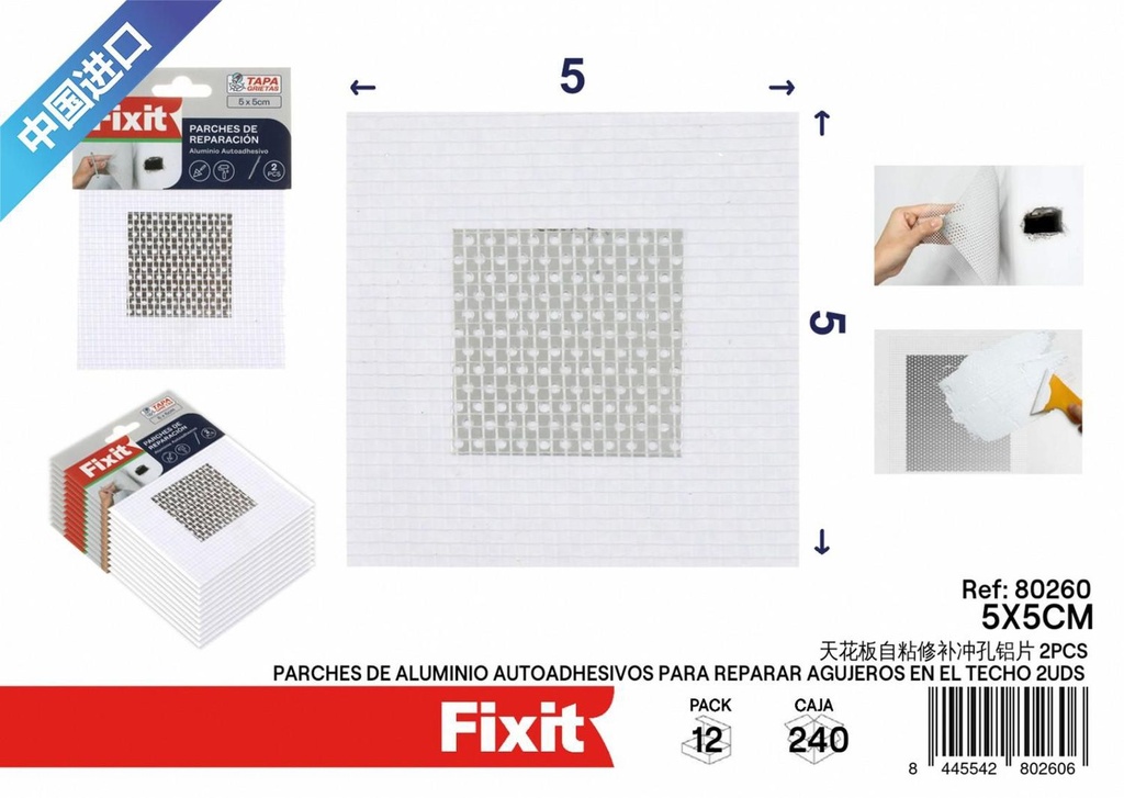 Parches de aluminio autoadhesivos para reparar agujeros en el techo 5x5cm 2 piezas - Cinta de reparación