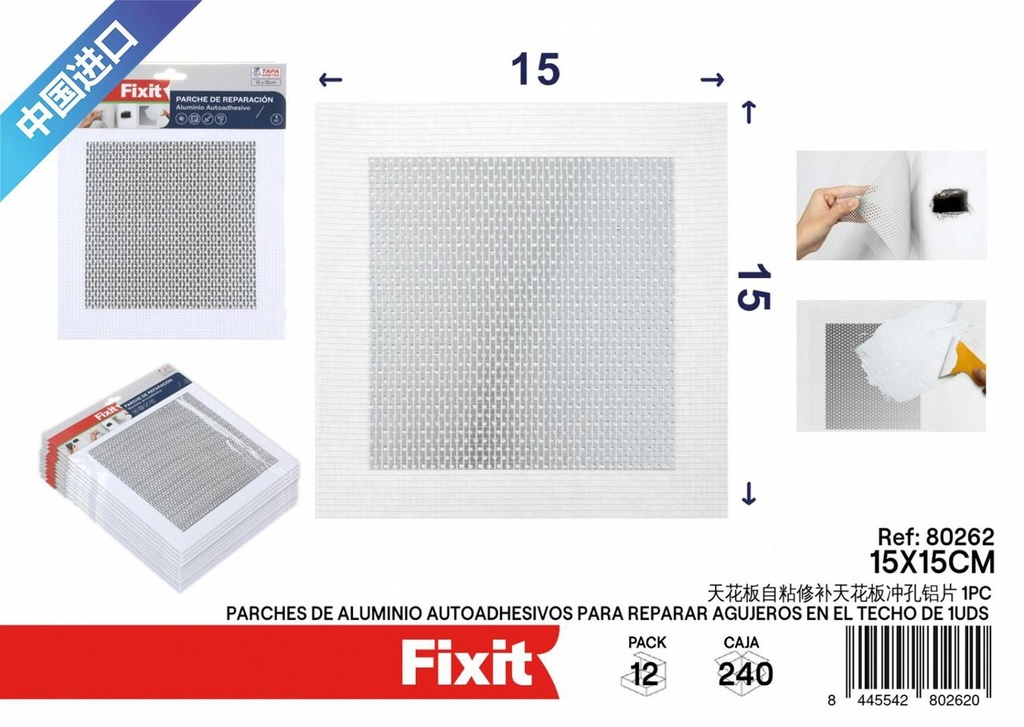 Parches de aluminio autoadhesivos para reparar agujeros en el techo 15*15 cm - Material para reparaciones