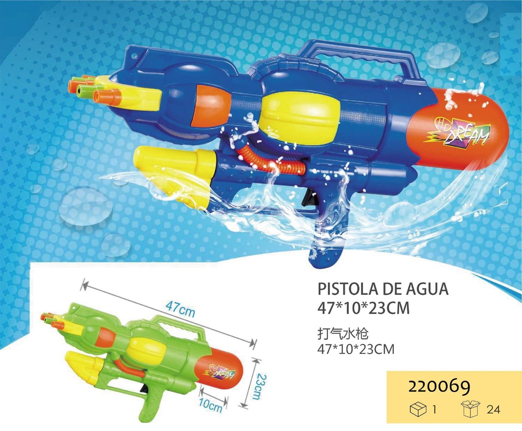 Pistola de agua 47x10x23 para juguetes de verano