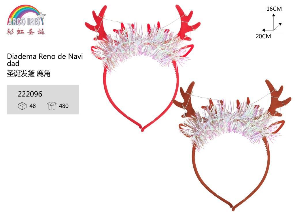 Diadema de reno de Navidad 20x16 para fiestas y disfraces navideños