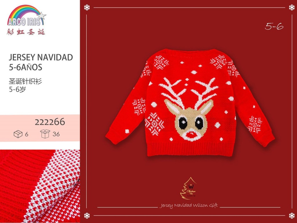 Jersey de Navidad para niños 5-6 años