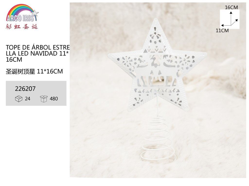 Tope de árbol de Navidad estrella LED 11*16cm para decoración navideña