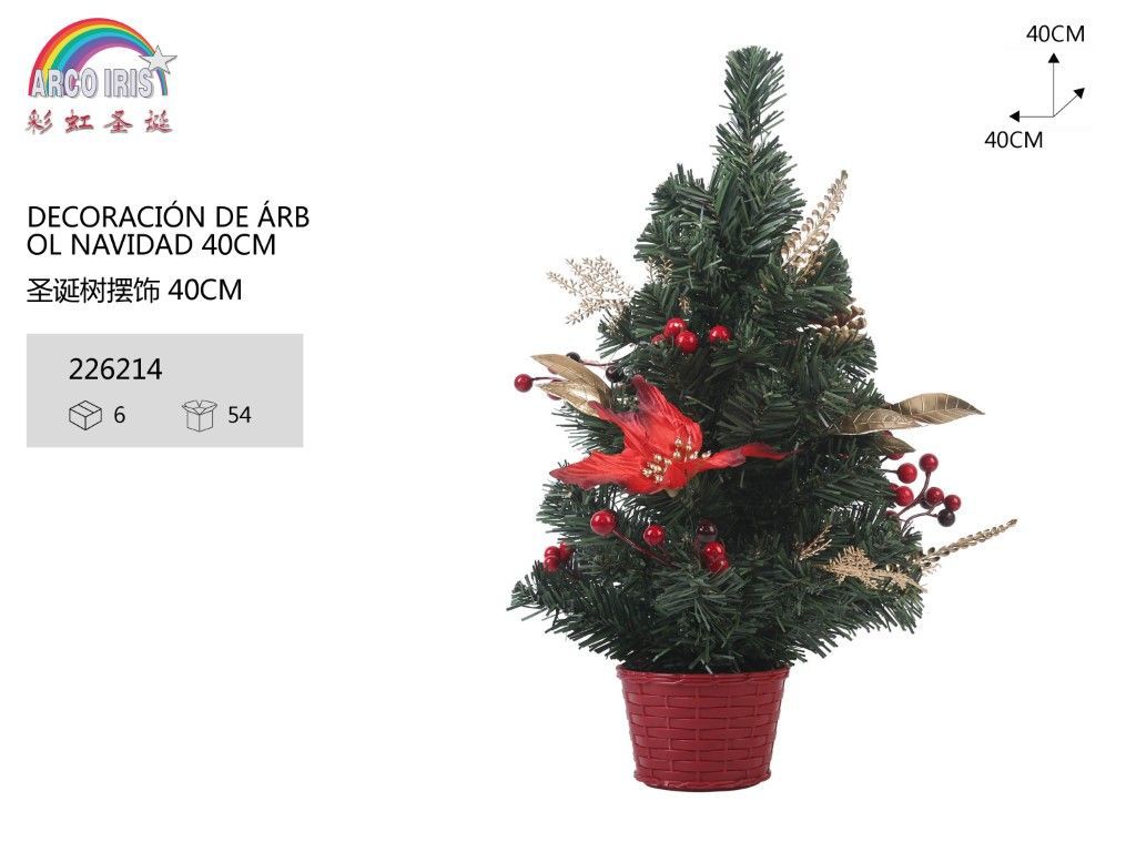 Decoración de árbol de Navidad 40cm para fiestas navideñas