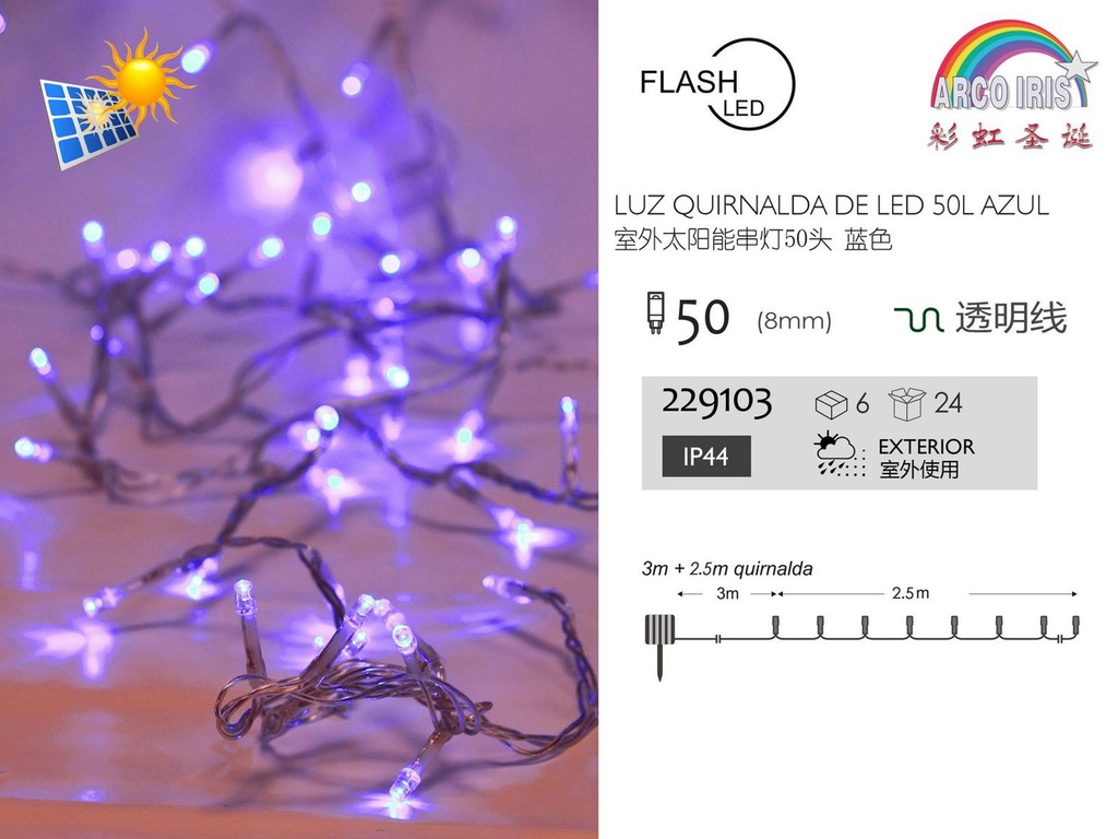 Guirnalda LED solar azul 50 luces 67x67cm para Navidad