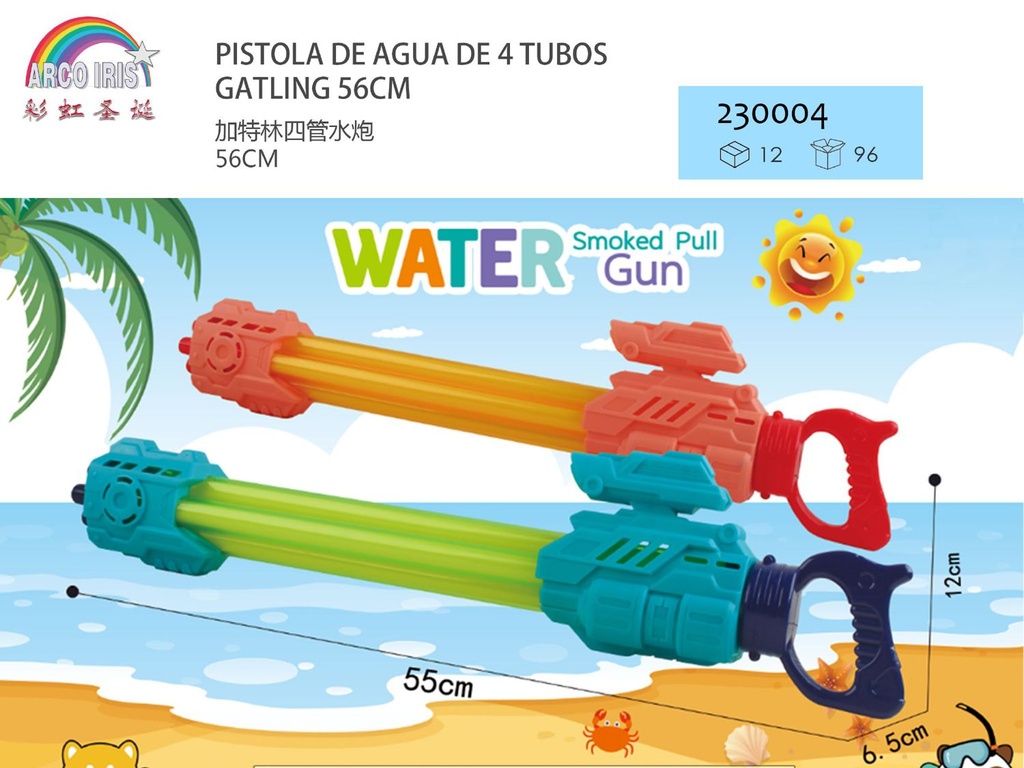 Pistola de agua Gatling 4 tubos 56cm