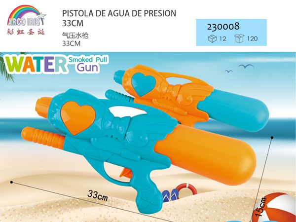 Pistola de agua de presión 33cm para juegos de verano