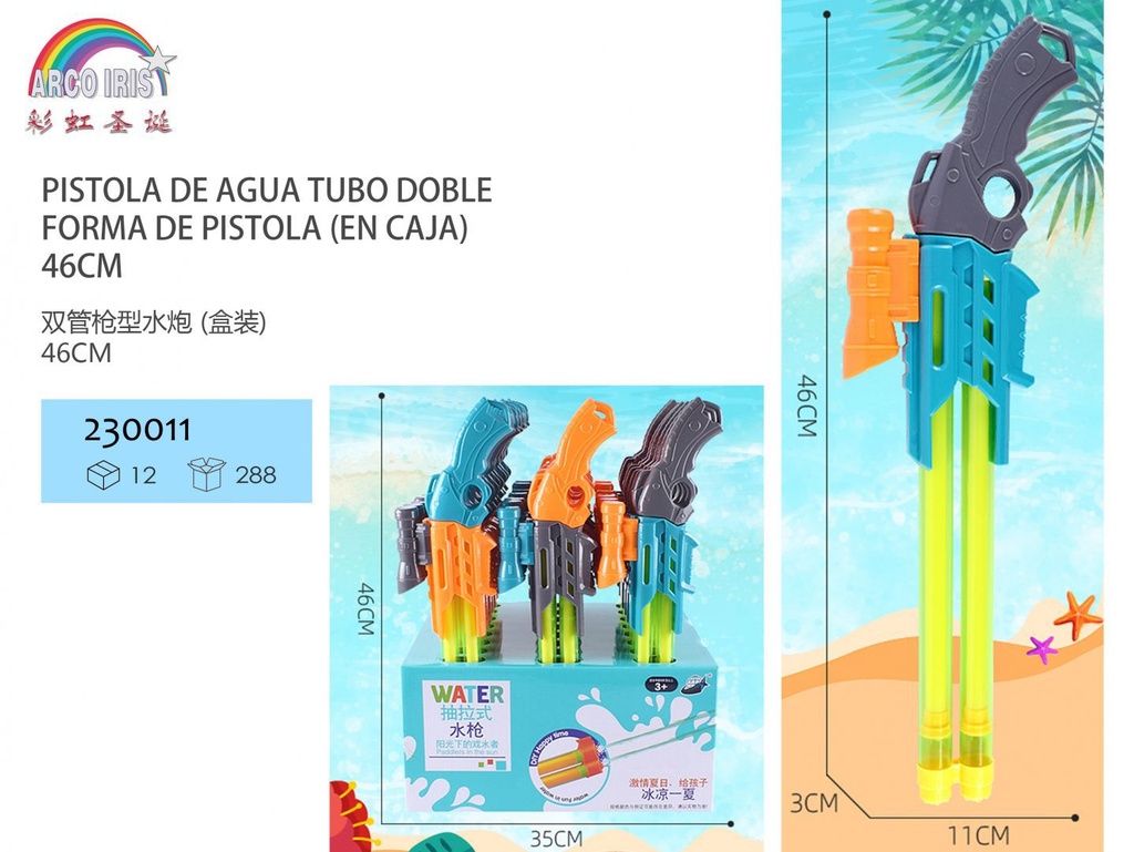 Pistola de agua 46cm doble tubo juguete de verano