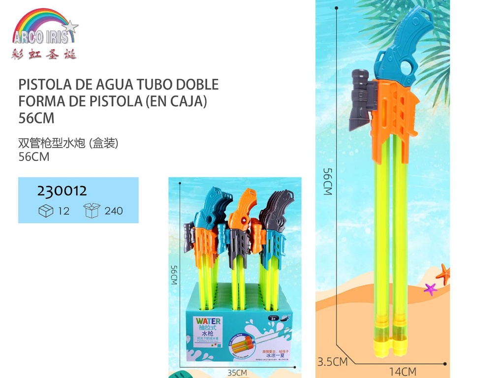 Pistola de agua tubo doble 56cm, juguete de verano