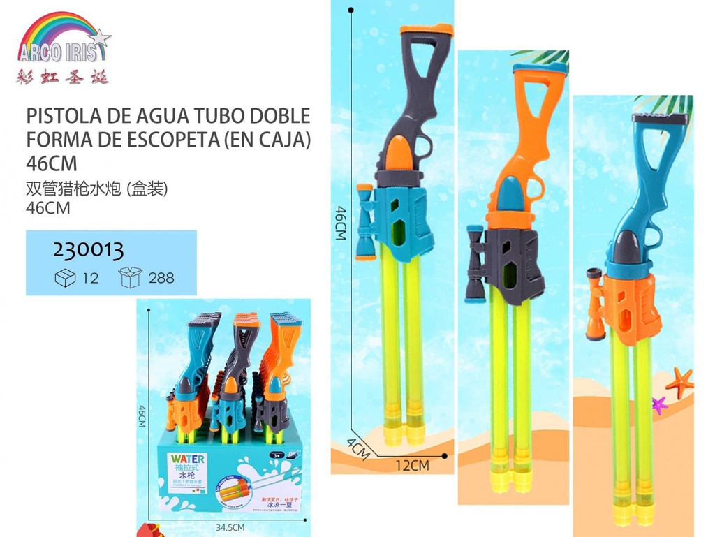 Pistola de agua doble tubo forma de escopeta 46cm