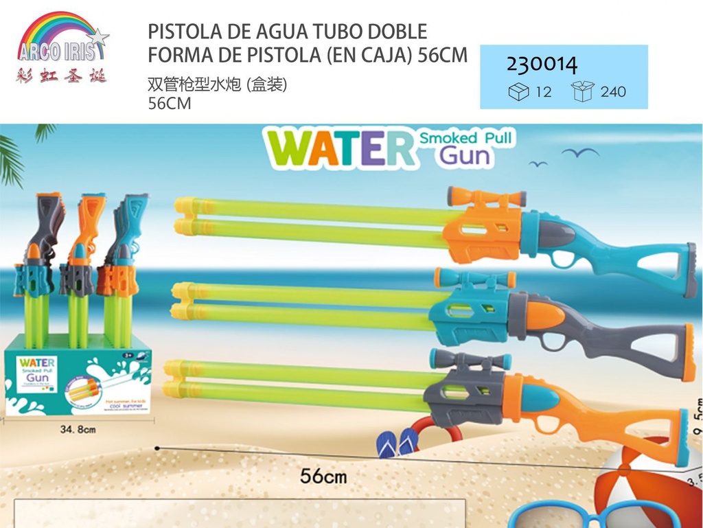 Pistola de agua doble tubo 56cm para juegos de piscina y playa