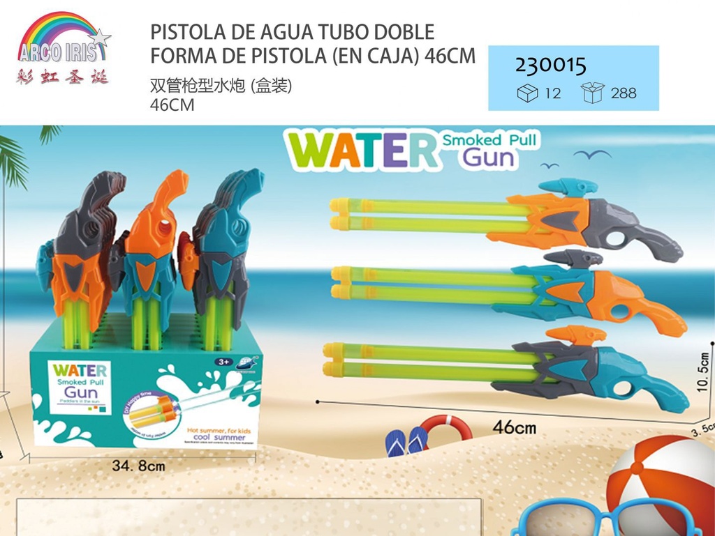 Pistola de agua doble tubo 46cm para juegos de verano