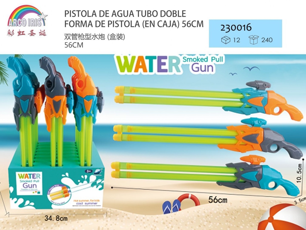 Pistola de agua de doble tubo 56cm para piscina y playa