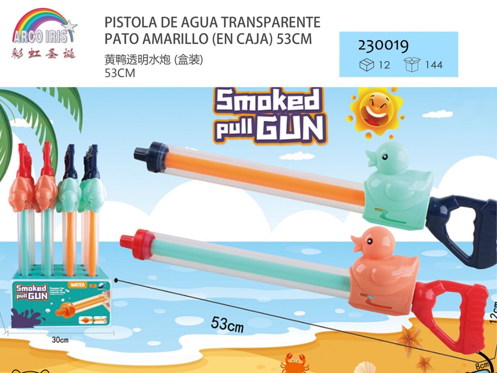 Pistola de agua transparente pato amarillo 53cm para juegos de verano