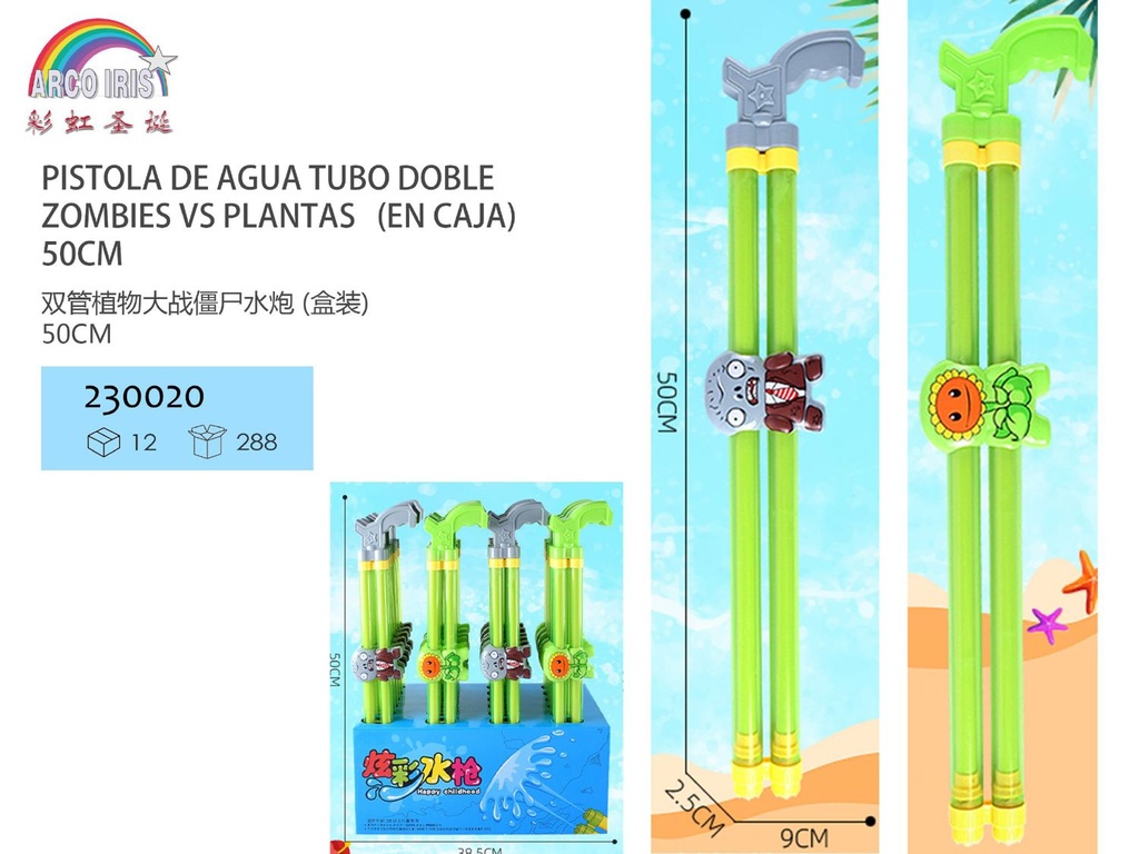 Pistola de agua doble 50cm zombies vs plantas juguetes