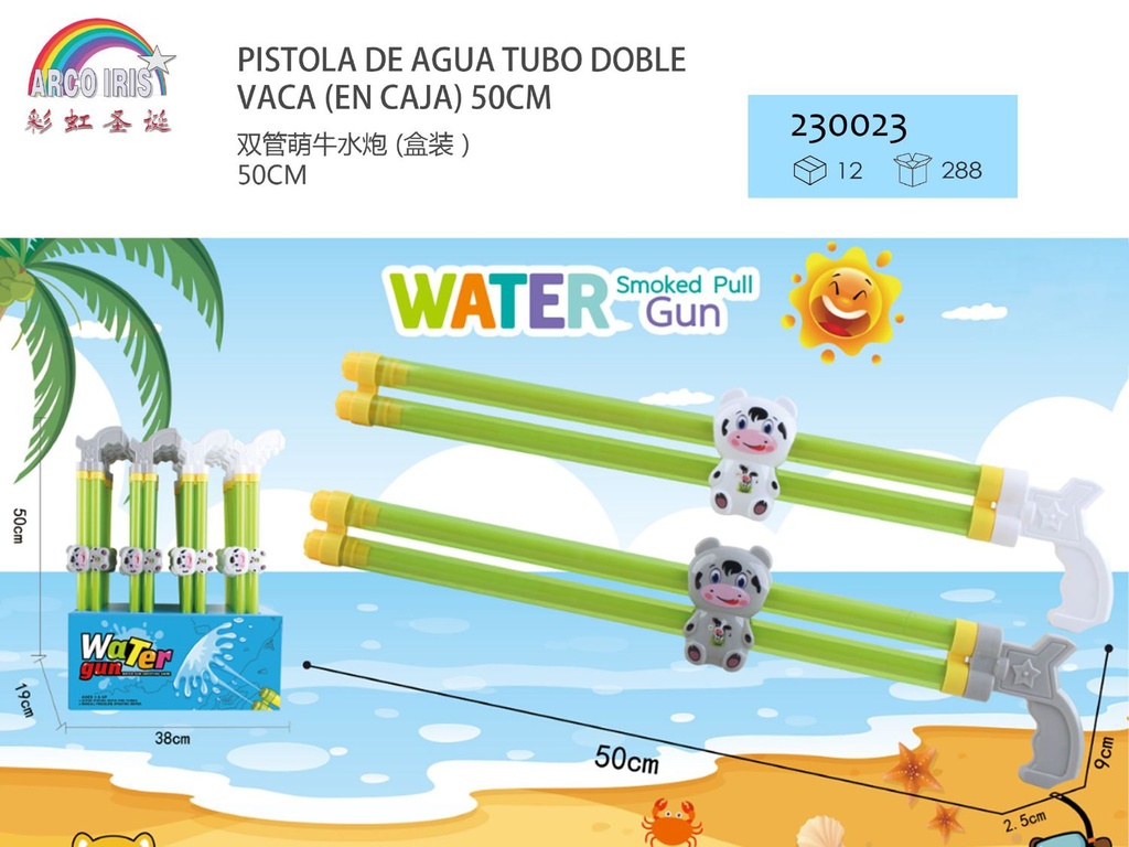 Pistola de agua tubo doble vaca 50cm