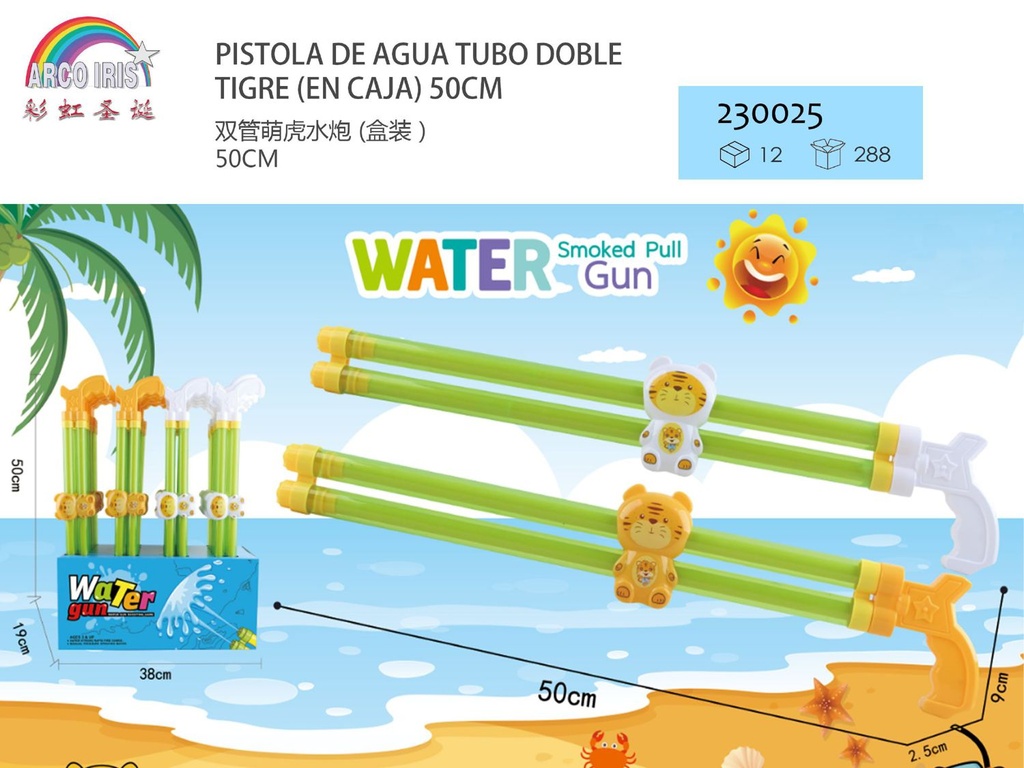 Pistola de agua de doble tubo Tigre 50cm para juegos de verano