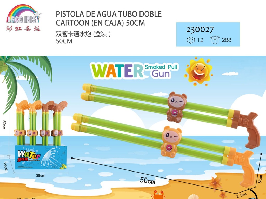 Pistola de agua de tubo doble 50cm para verano y piscinas