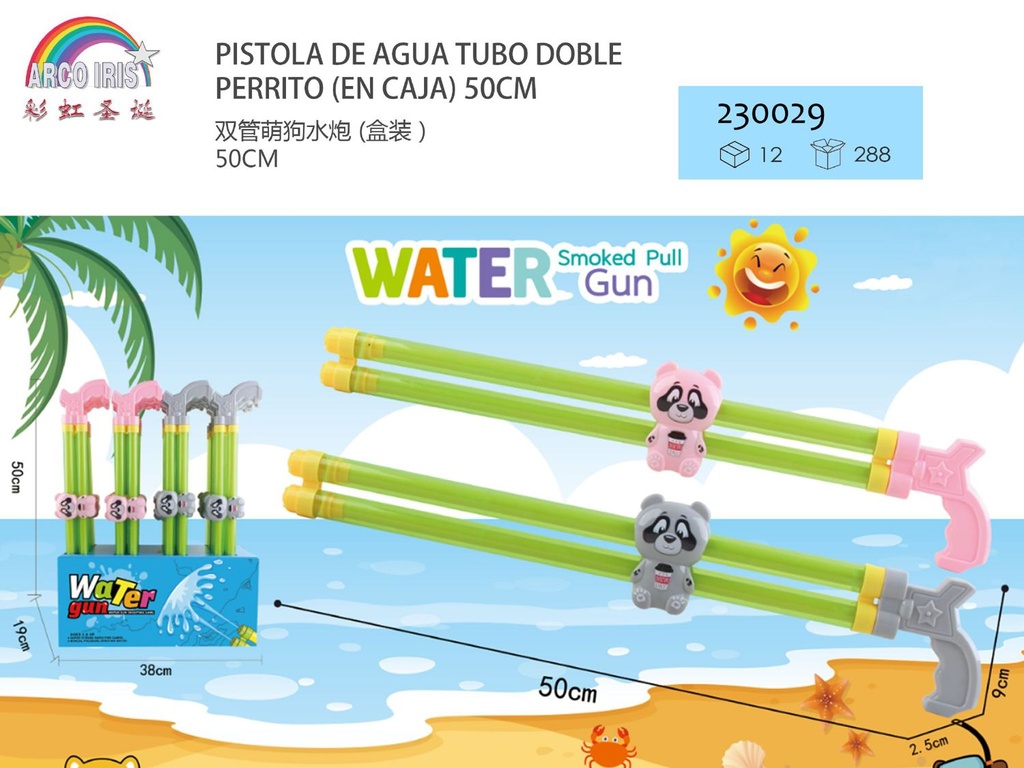 Pistola de agua doble con diseño de perrito 50cm