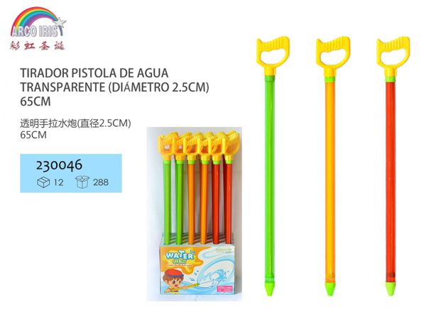 Pistola de agua transparente de 65cm (diámetro 2.5cm) para juegos de piscina y playa