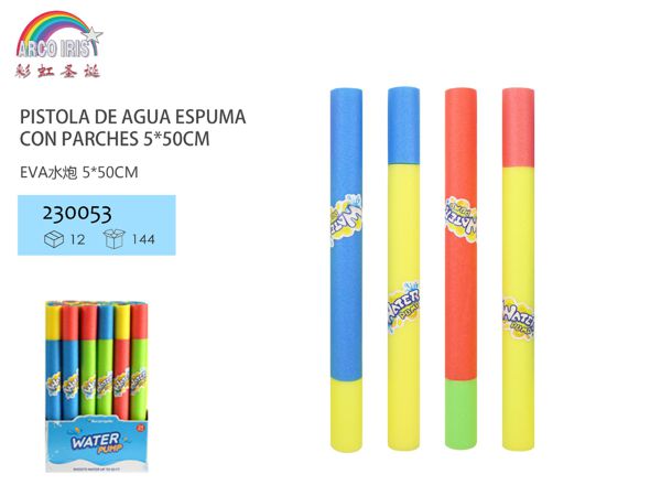 Pistola de agua de espuma con parches diámetro 3cm para juegos de piscina y playa