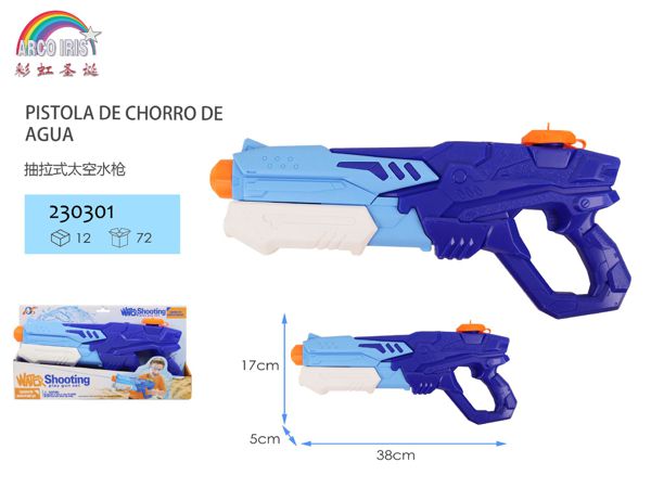 Pistola de chorro de agua para verano