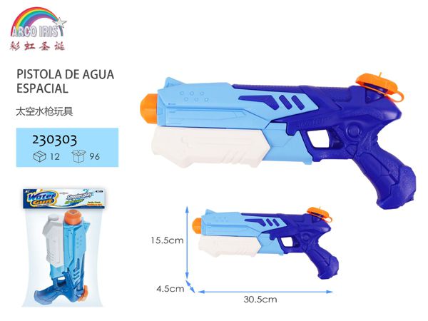 Pistola de agua espacial