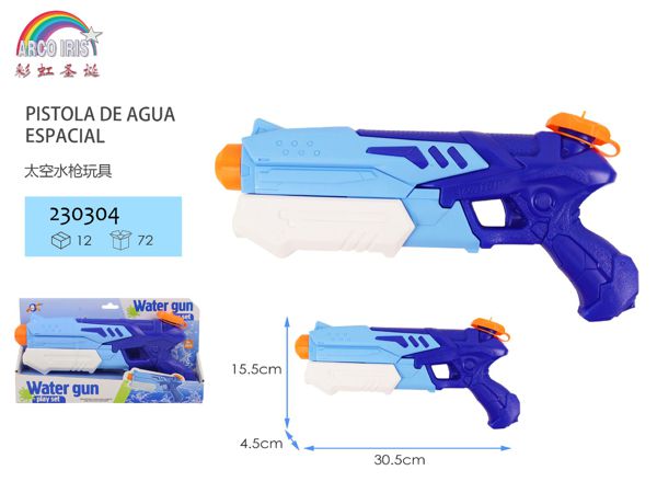 Pistola de agua espacial para juegos de verano