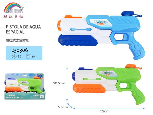 Pistola de agua espacial