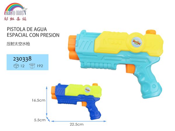 Pistola de agua espacial con presión para juegos de verano