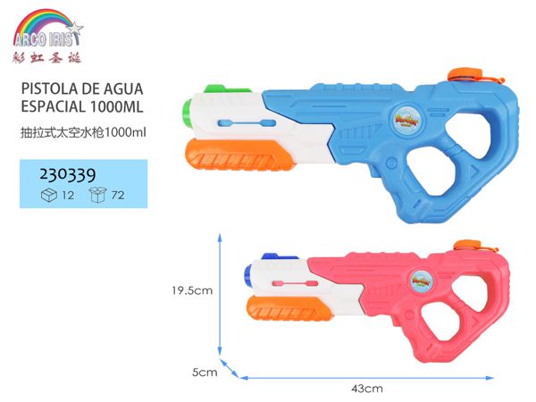 Pistola de agua espacial 1000ml para juegos de verano