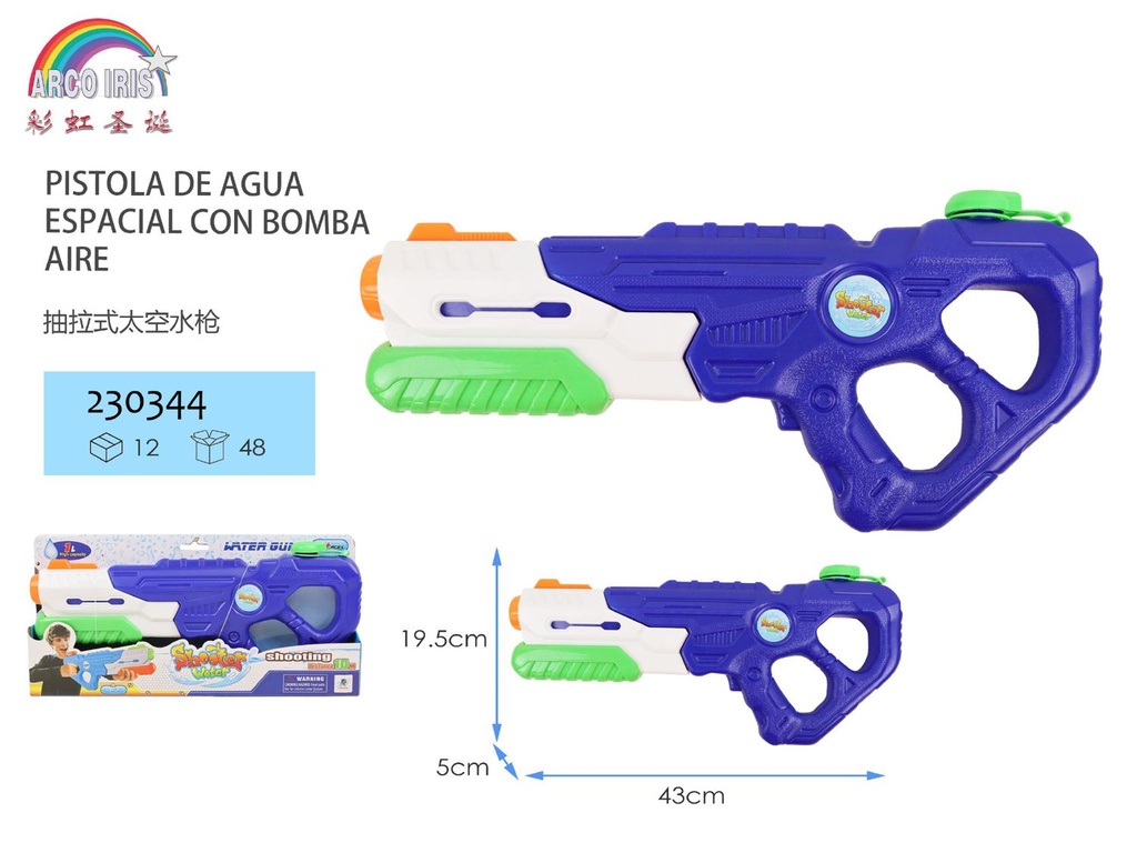 Pistola de agua espacial con bomba de aire