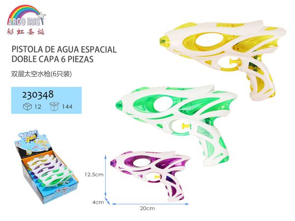 Pistola de agua espacial doble capa 6 piezas