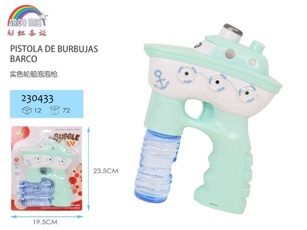 Pistola de burbujas en forma de barco para jugar en verano